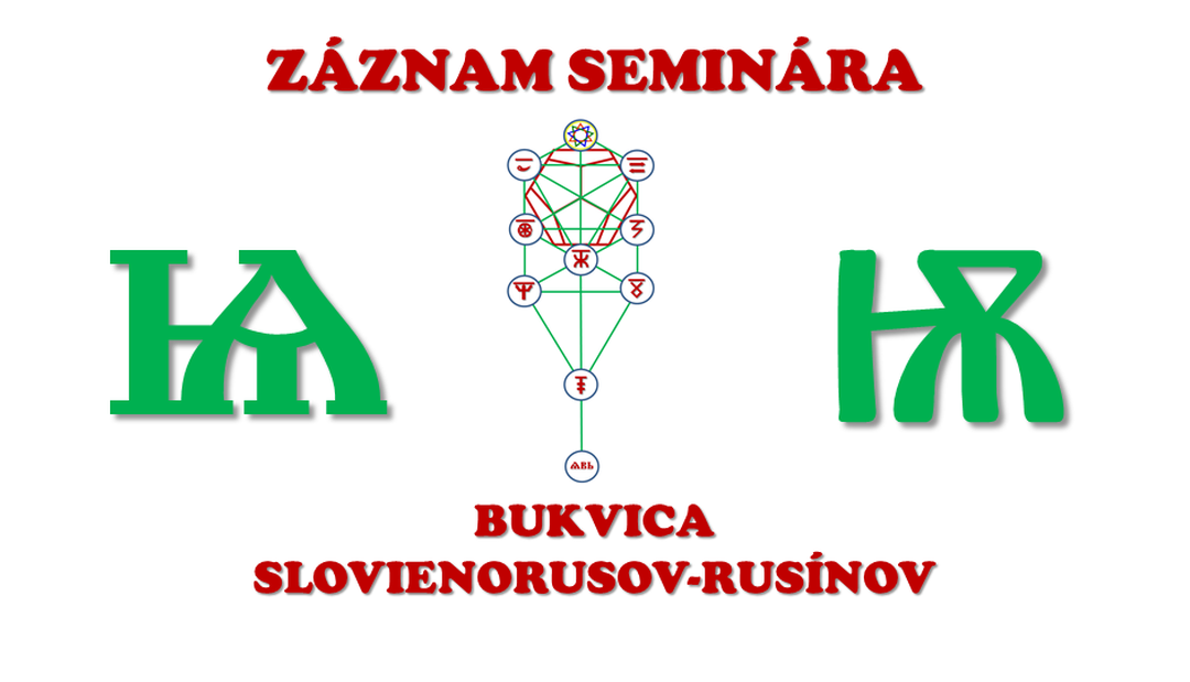 BUKVICA TÁBOR – DOPLNENIE
